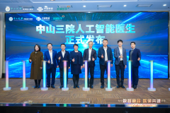 更能让病院特色诊疗学问得以沉淀