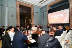 北省正锚定加速建成中部地域兴起主要计谋支点