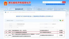 消弭了保守理赔垫资取领取摩擦的痛点